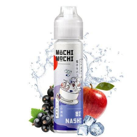 Bi&#039; Nashi